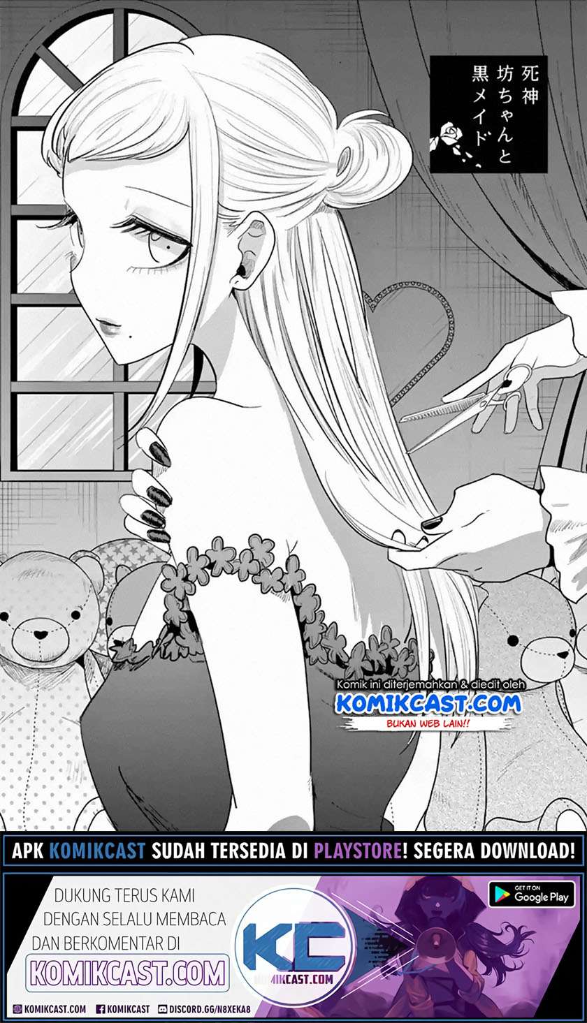 The Duke of Death and his Black Maid Chapter 158 - halaman 2