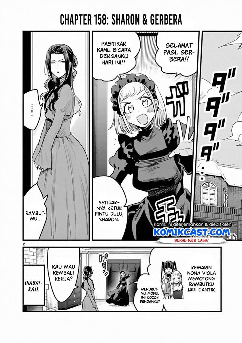The Duke of Death and his Black Maid Chapter 158 - halaman 3