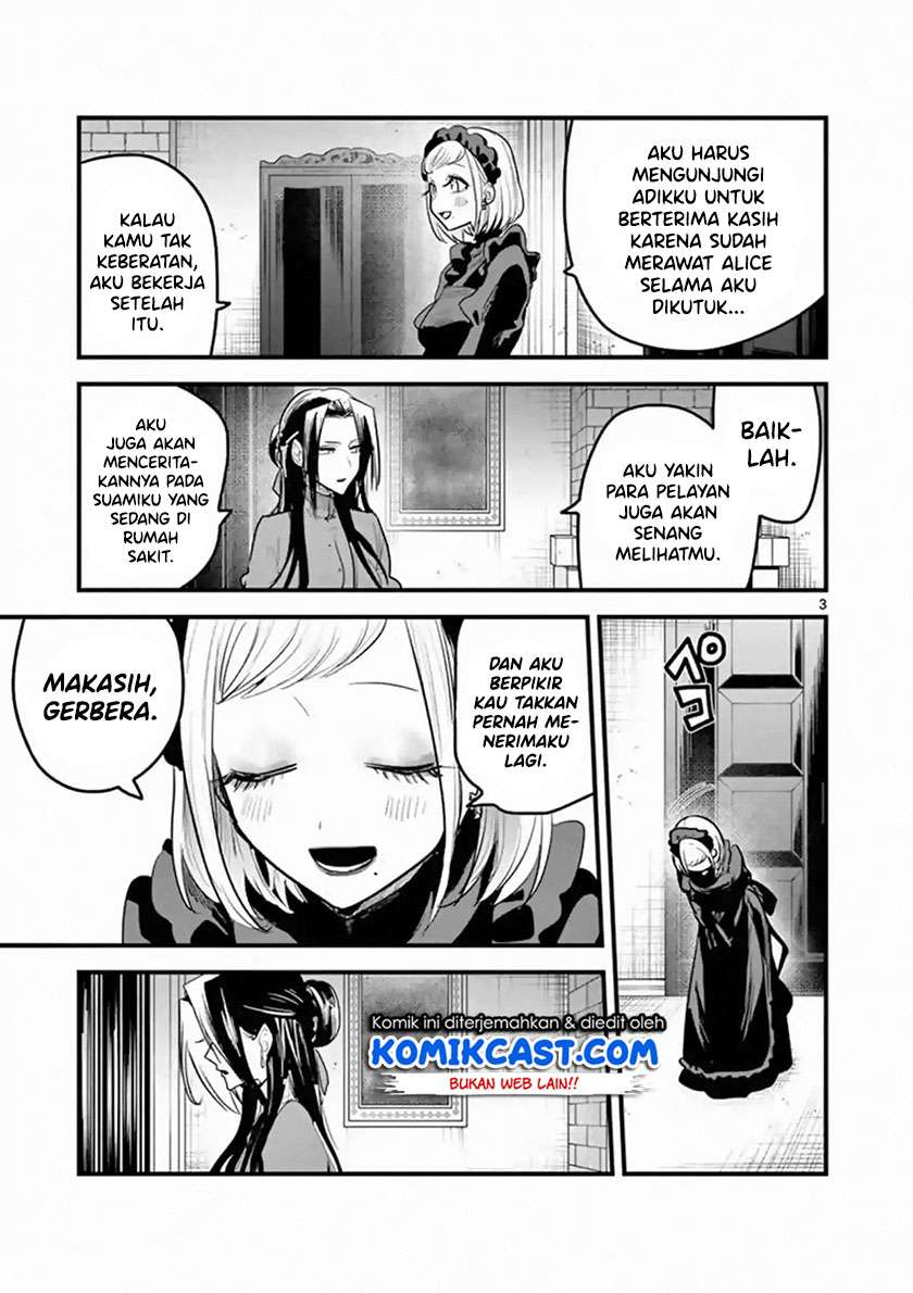The Duke of Death and his Black Maid Chapter 158 - halaman 4