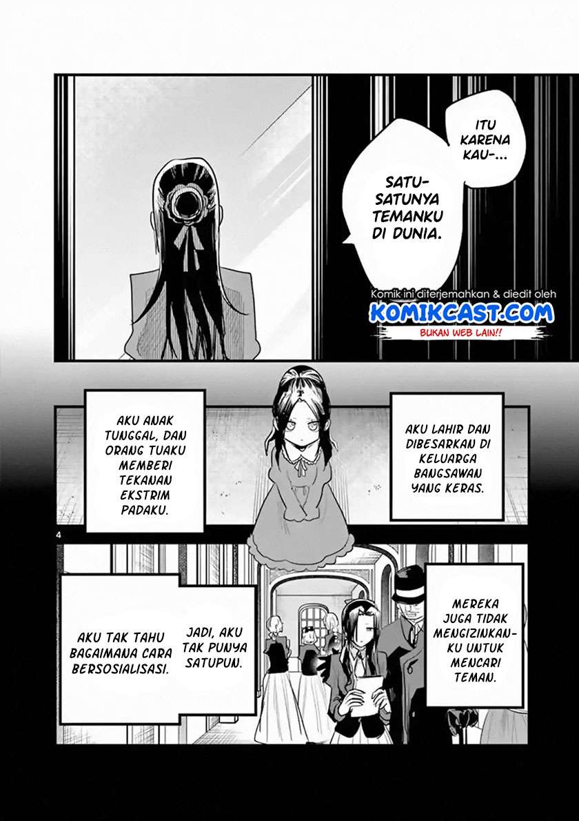 The Duke of Death and his Black Maid Chapter 158 - halaman 5