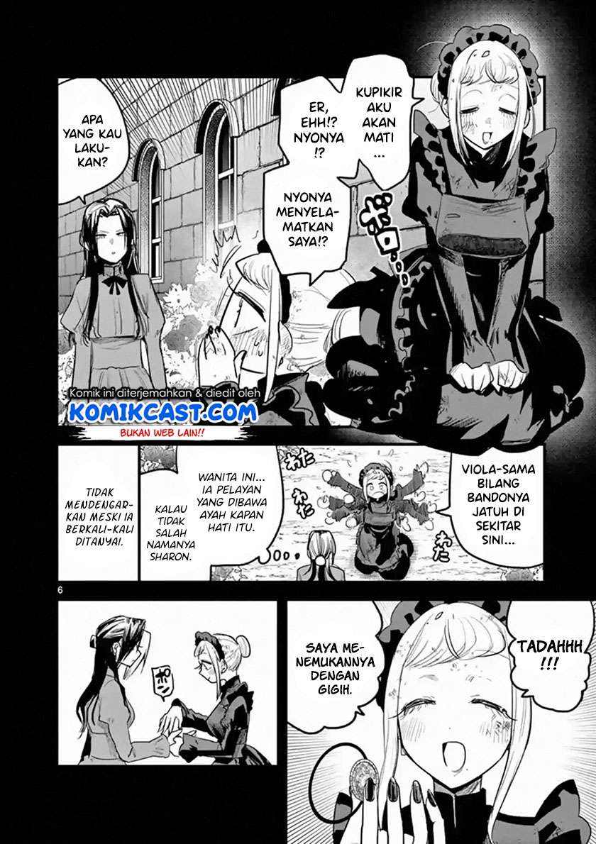 The Duke of Death and his Black Maid Chapter 158 - halaman 7