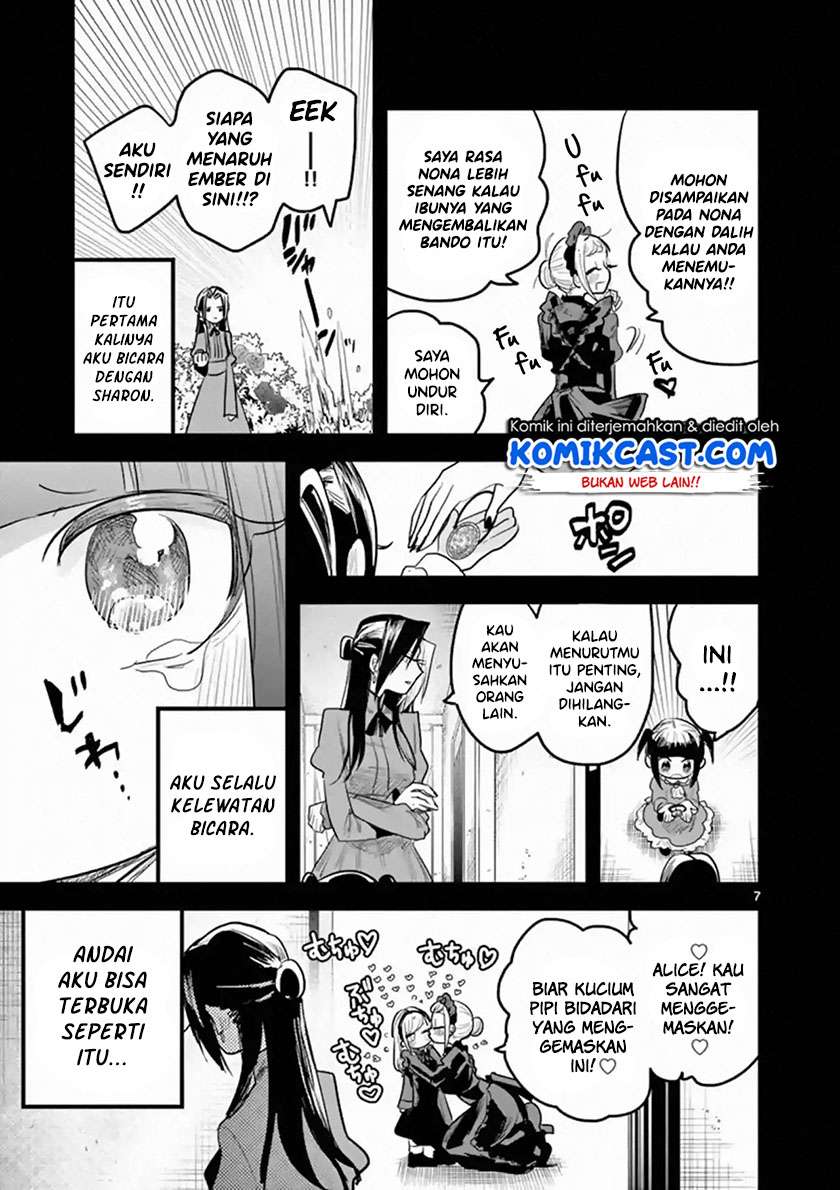 The Duke of Death and his Black Maid Chapter 158 - halaman 8