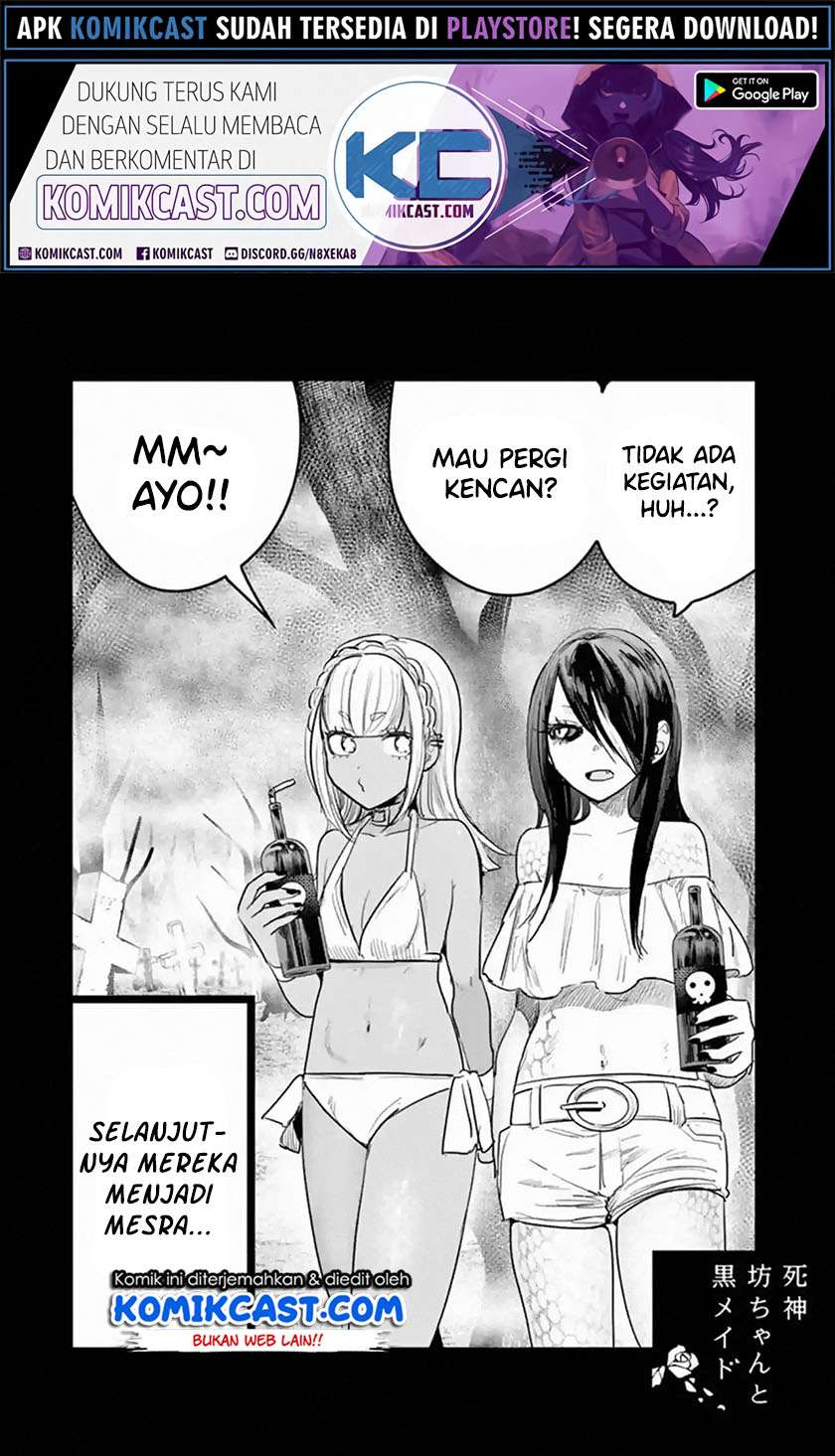 The Duke of Death and his Black Maid Chapter 159 - halaman 2