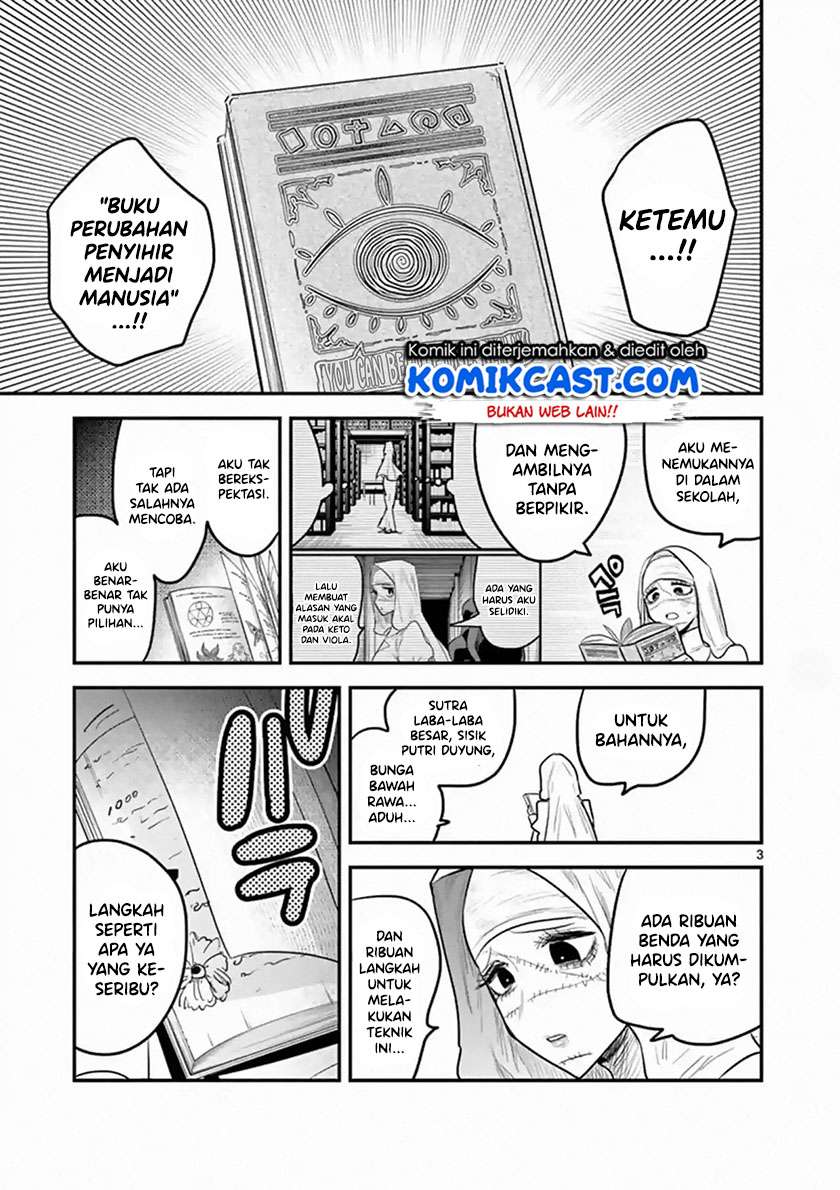 The Duke of Death and his Black Maid Chapter 159 - halaman 4