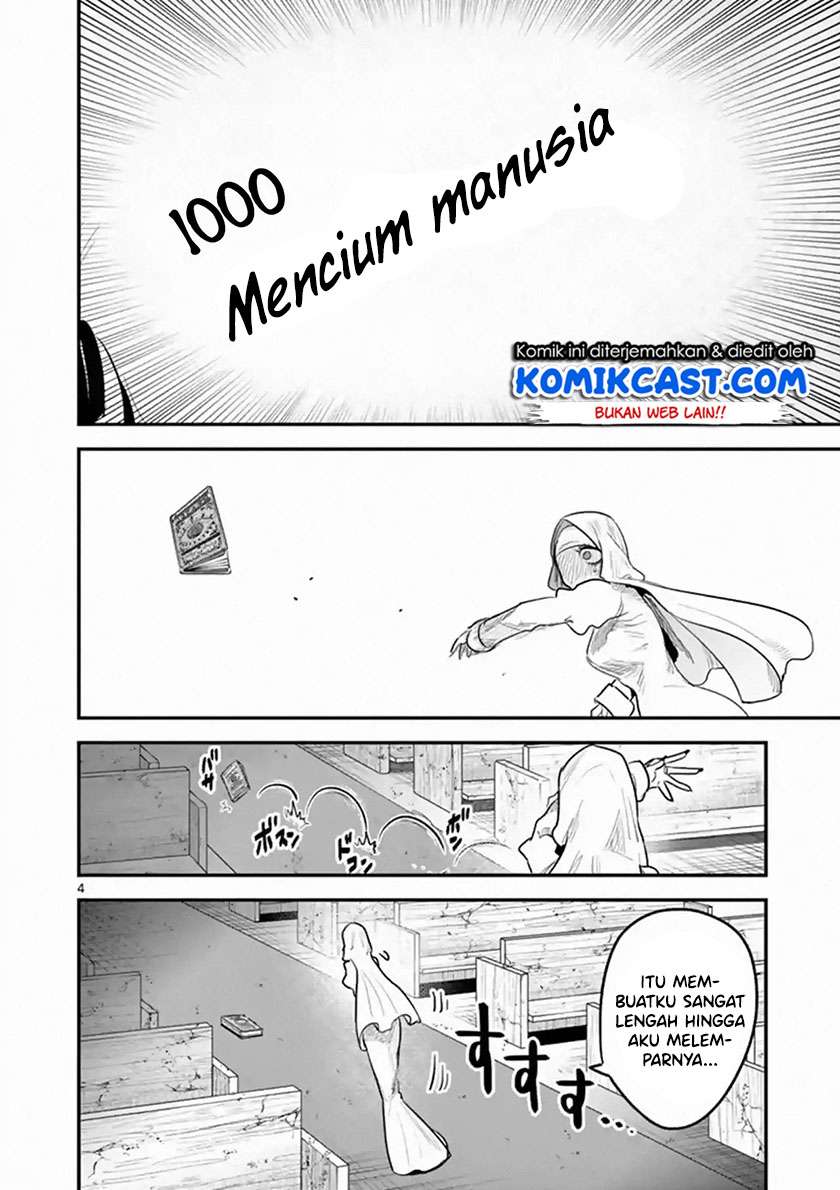 The Duke of Death and his Black Maid Chapter 159 - halaman 5