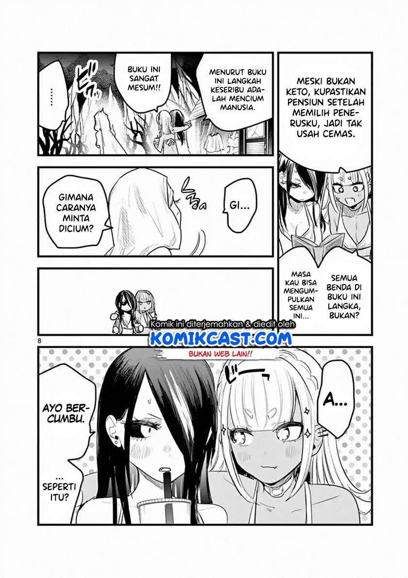 The Duke of Death and his Black Maid Chapter 159 - halaman 9