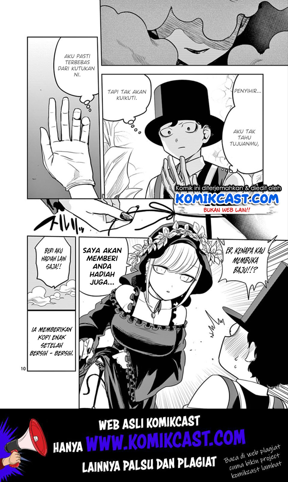 The Duke of Death and his Black Maid Chapter 16 - halaman 11
