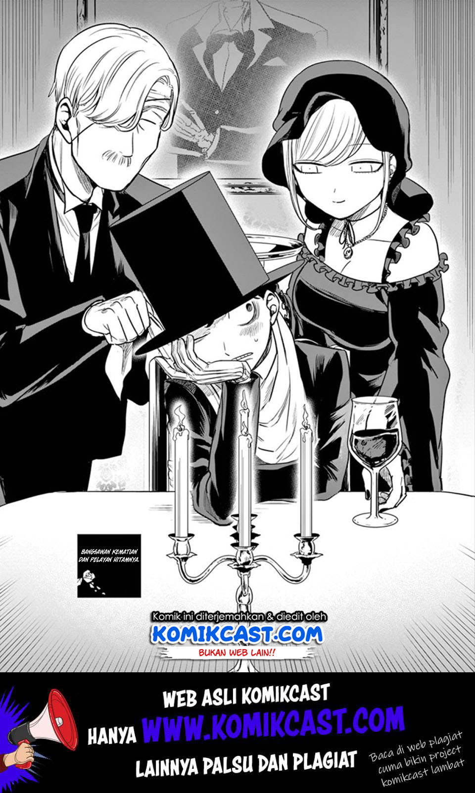 The Duke of Death and his Black Maid Chapter 16 - halaman 2