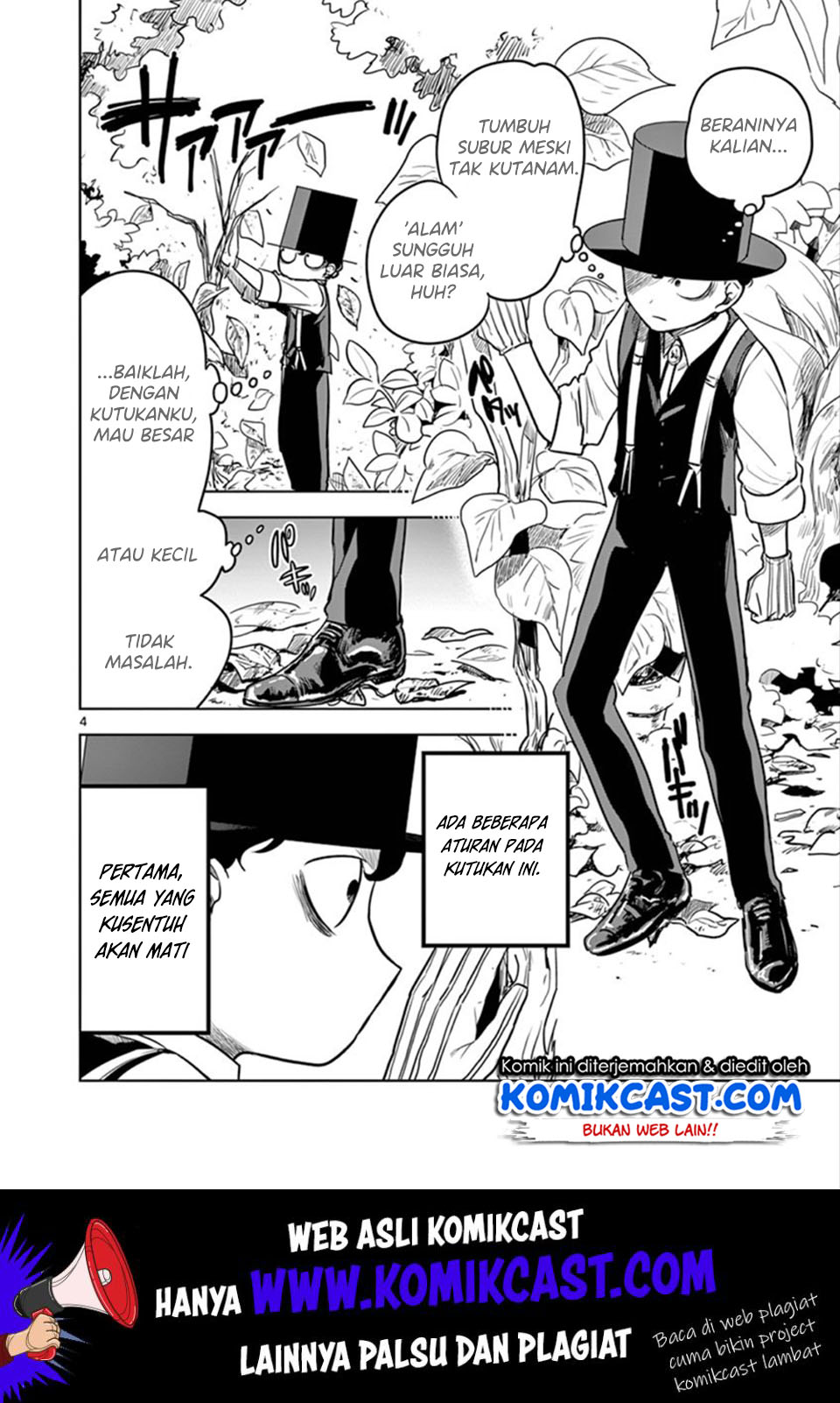 The Duke of Death and his Black Maid Chapter 16 - halaman 5