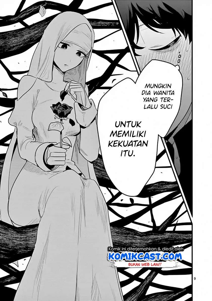 The Duke of Death and his Black Maid Chapter 160 - halaman 10