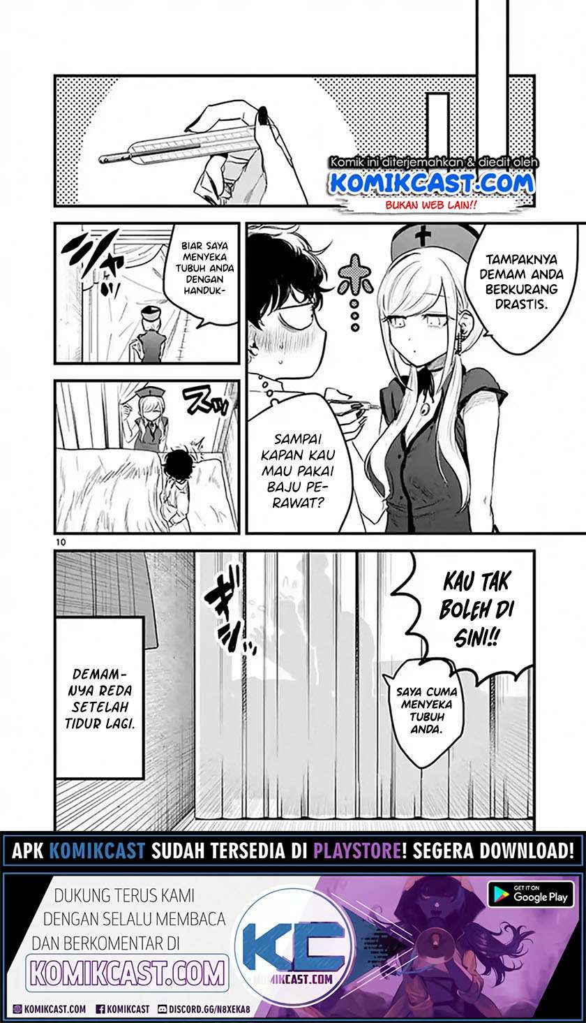 The Duke of Death and his Black Maid Chapter 160 - halaman 11