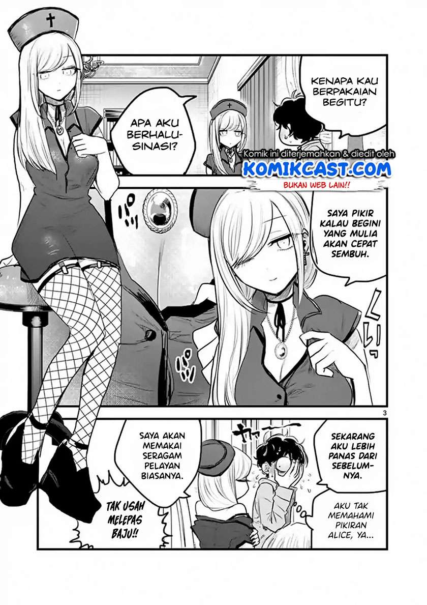 The Duke of Death and his Black Maid Chapter 160 - halaman 4