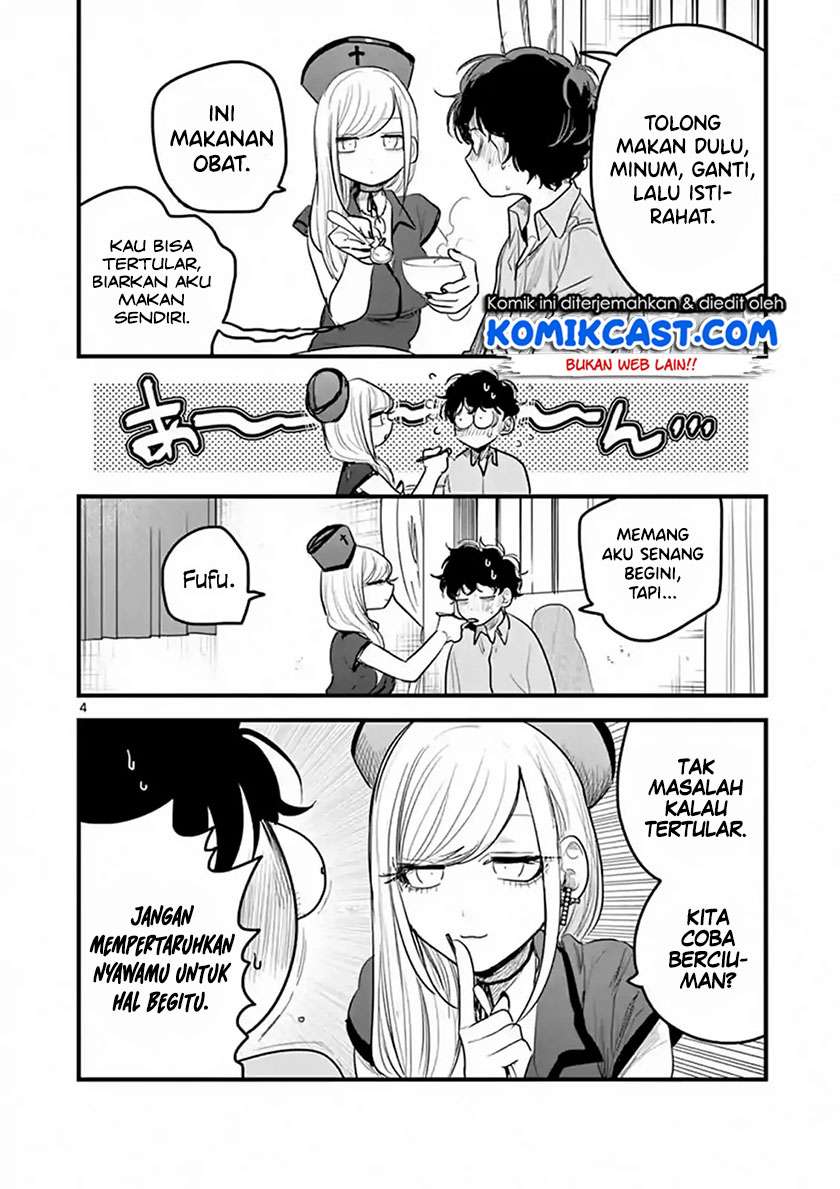 The Duke of Death and his Black Maid Chapter 160 - halaman 5