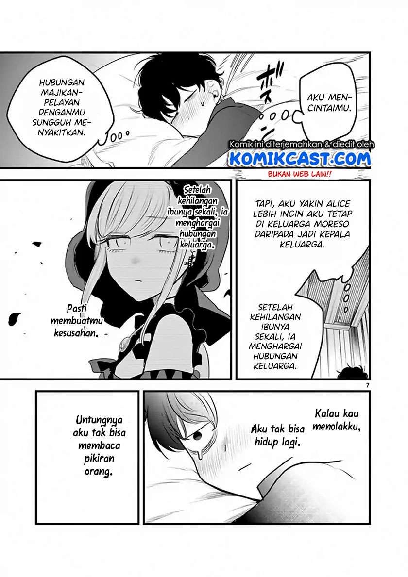The Duke of Death and his Black Maid Chapter 160 - halaman 8