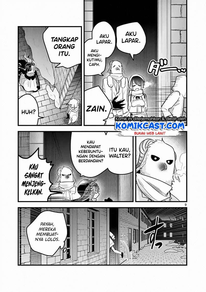 The Duke of Death and his Black Maid Chapter 161 - halaman 10