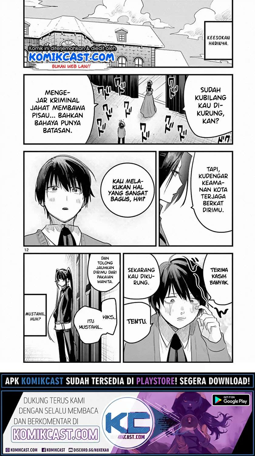 The Duke of Death and his Black Maid Chapter 161 - halaman 13