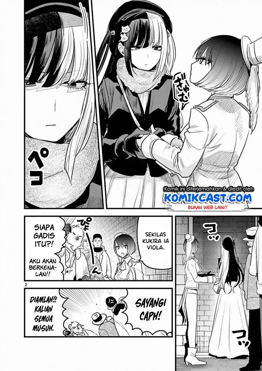 The Duke of Death and his Black Maid Chapter 161 - halaman 3