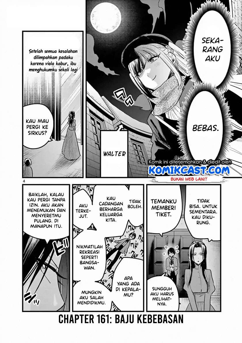 The Duke of Death and his Black Maid Chapter 161 - halaman 5