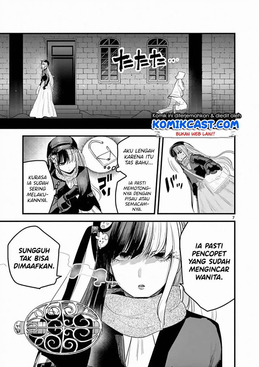 The Duke of Death and his Black Maid Chapter 161 - halaman 8