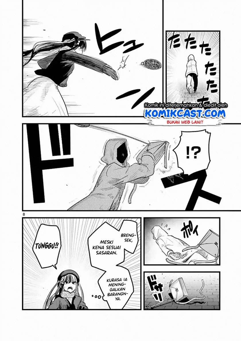 The Duke of Death and his Black Maid Chapter 161 - halaman 9