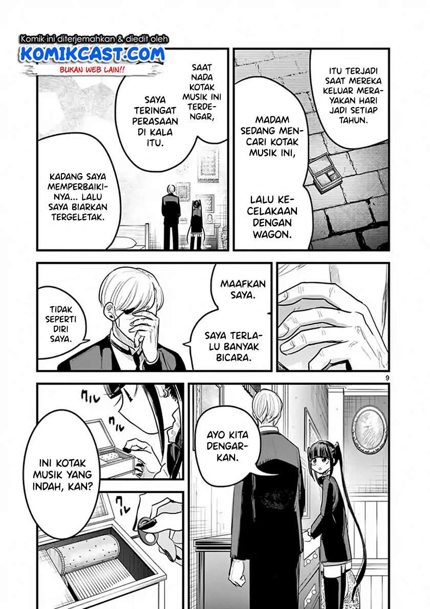 The Duke of Death and his Black Maid Chapter 162 - halaman 10
