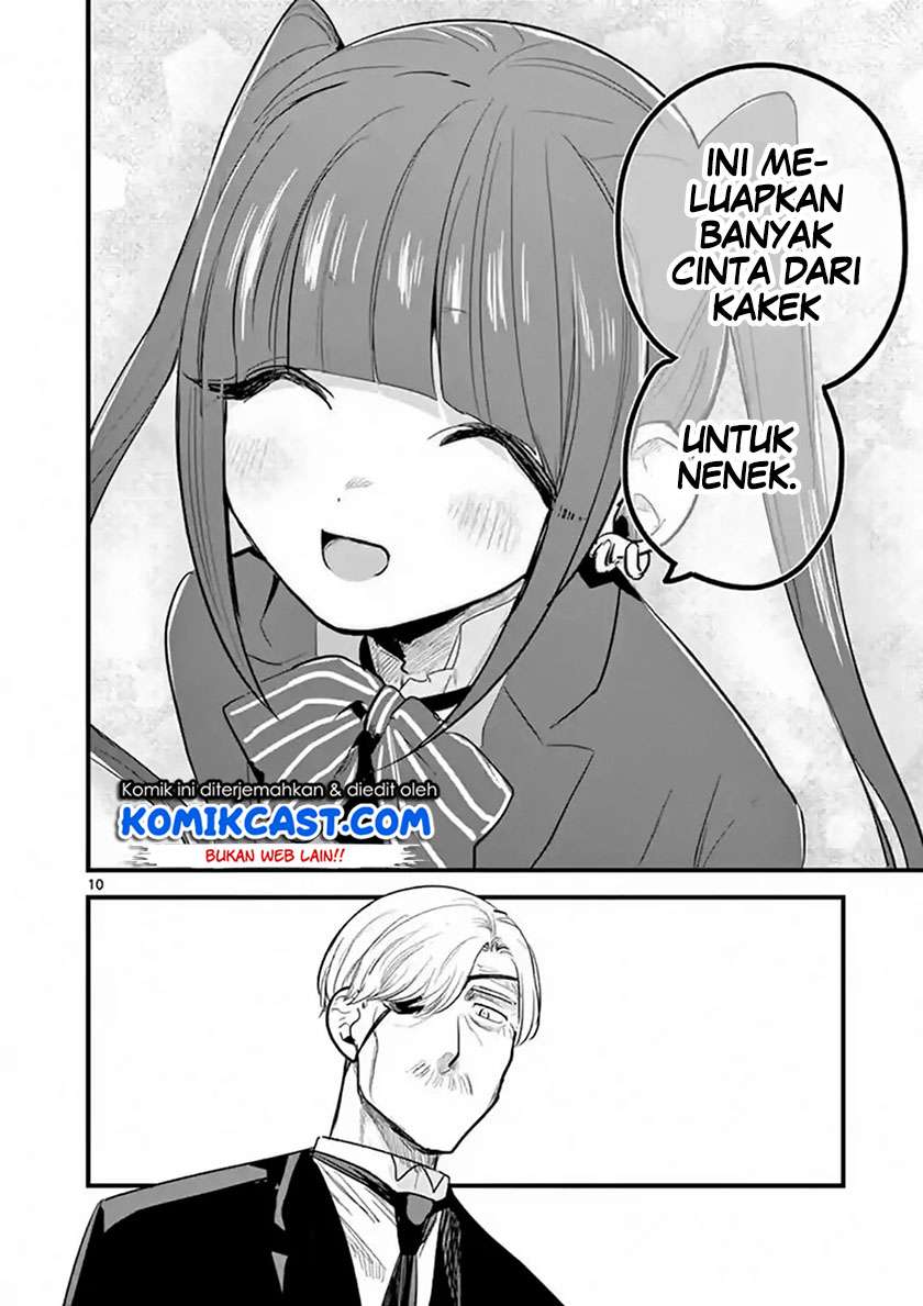 The Duke of Death and his Black Maid Chapter 162 - halaman 11
