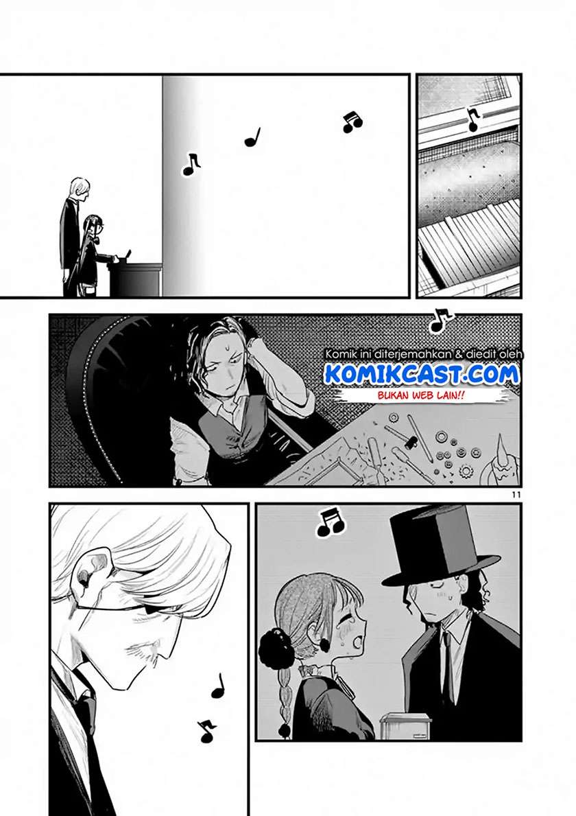 The Duke of Death and his Black Maid Chapter 162 - halaman 12