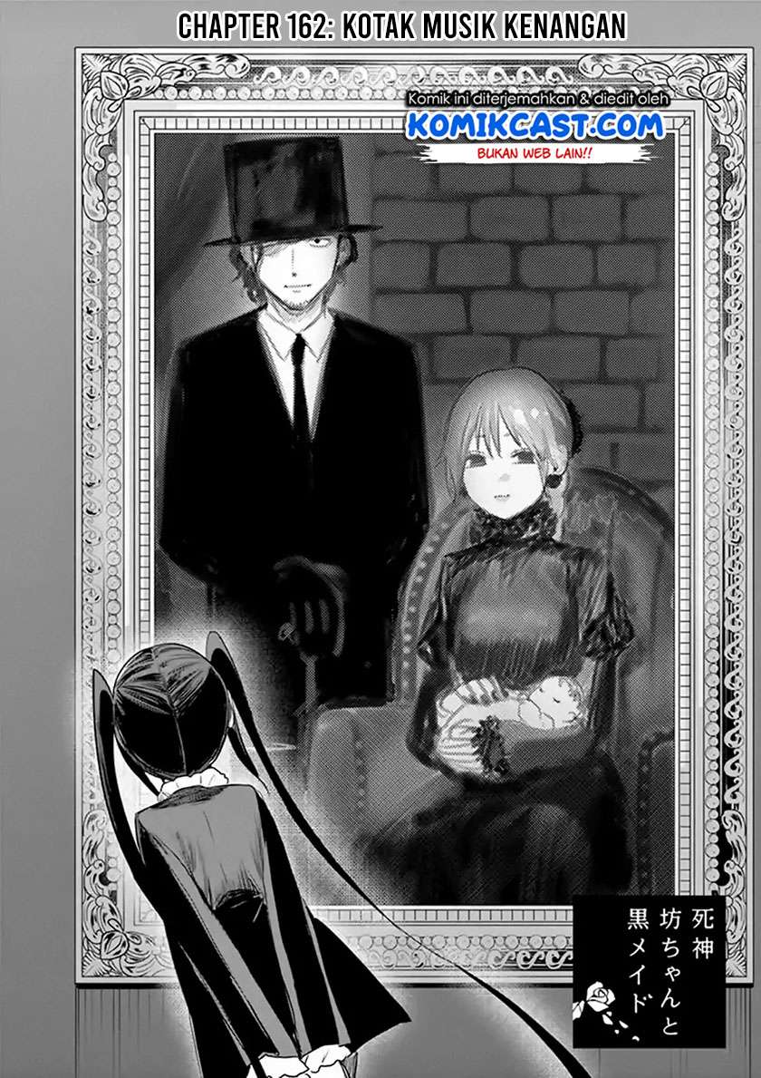 The Duke of Death and his Black Maid Chapter 162 - halaman 3