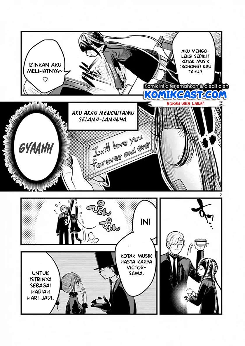 The Duke of Death and his Black Maid Chapter 162 - halaman 8