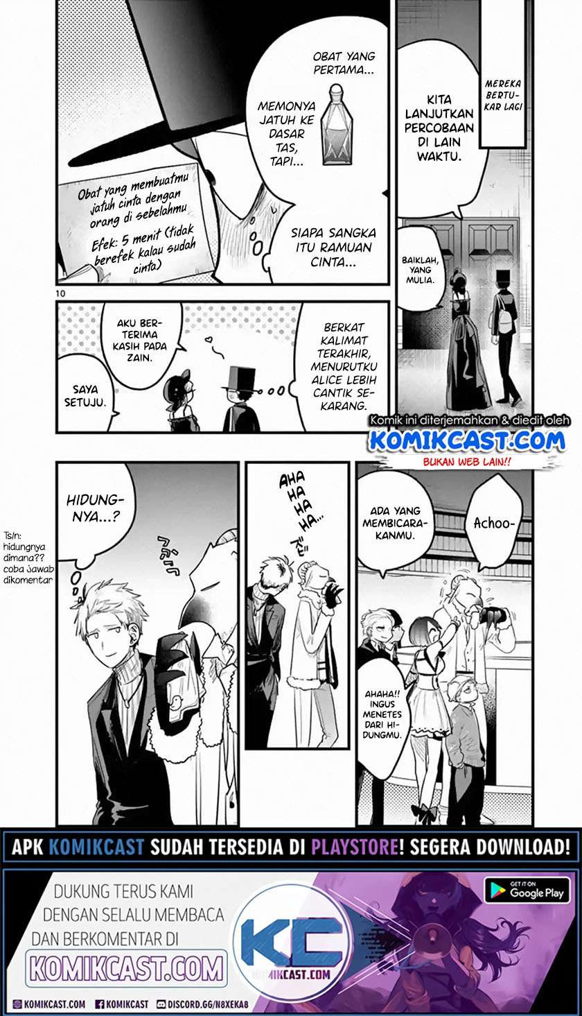 The Duke of Death and his Black Maid Chapter 163 - halaman 11
