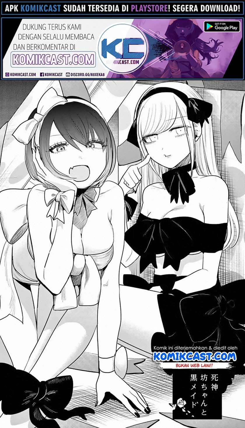 The Duke of Death and his Black Maid Chapter 163 - halaman 2