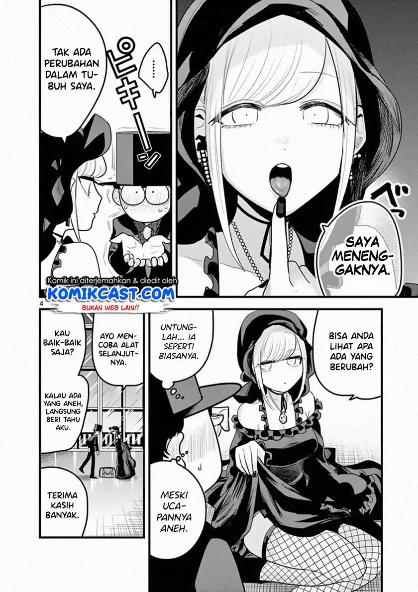 The Duke of Death and his Black Maid Chapter 163 - halaman 5