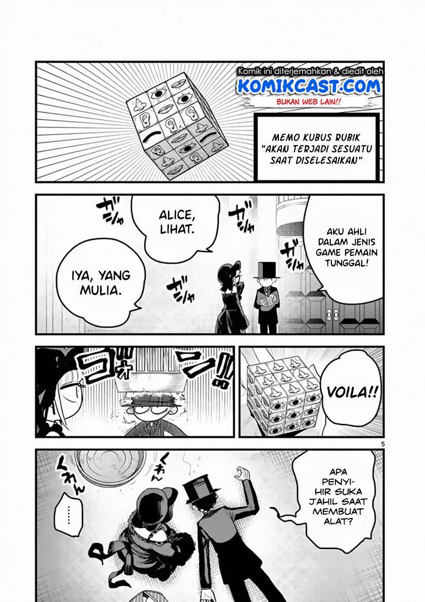 The Duke of Death and his Black Maid Chapter 163 - halaman 6