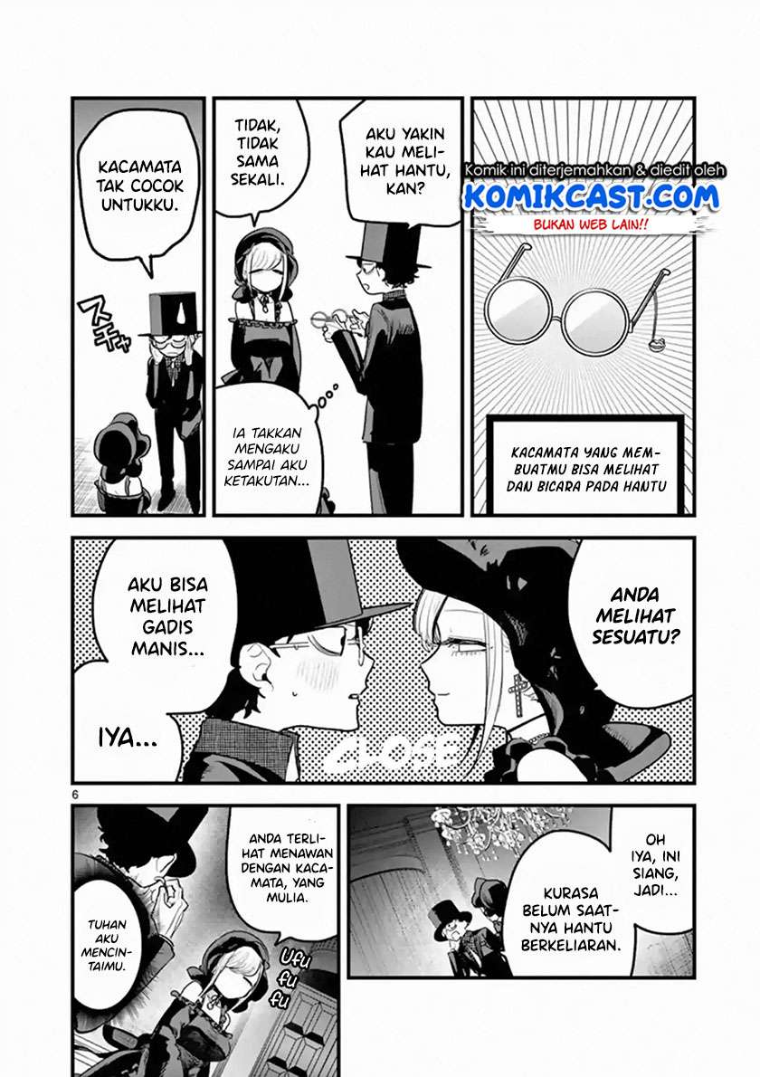 The Duke of Death and his Black Maid Chapter 163 - halaman 7