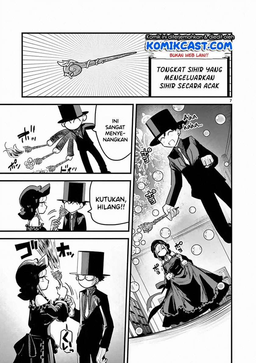 The Duke of Death and his Black Maid Chapter 163 - halaman 8