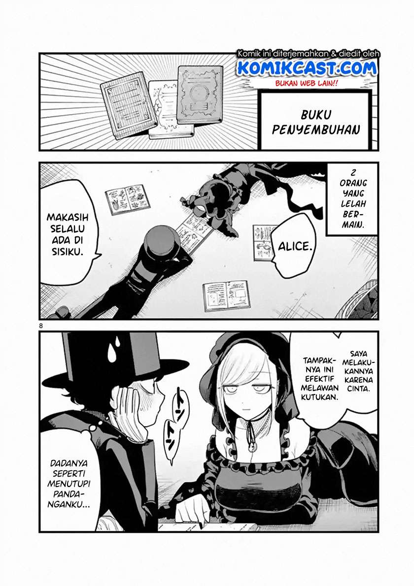 The Duke of Death and his Black Maid Chapter 163 - halaman 9