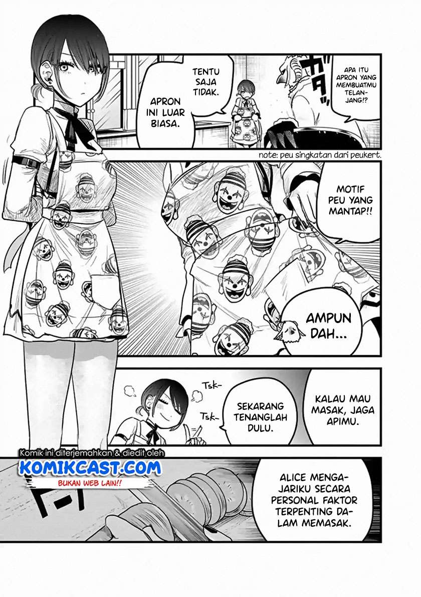 The Duke of Death and his Black Maid Chapter 164 - halaman 6