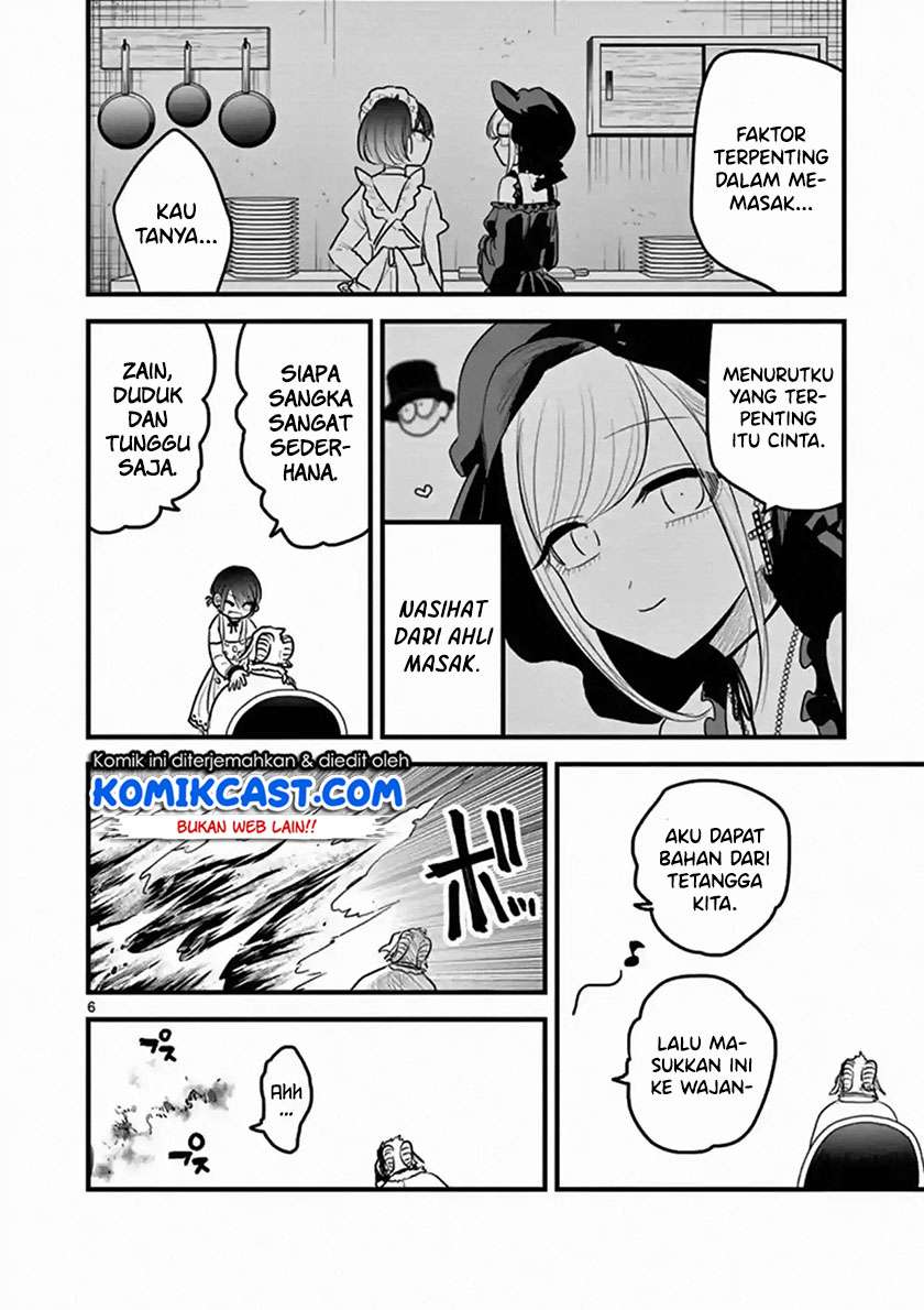 The Duke of Death and his Black Maid Chapter 164 - halaman 7