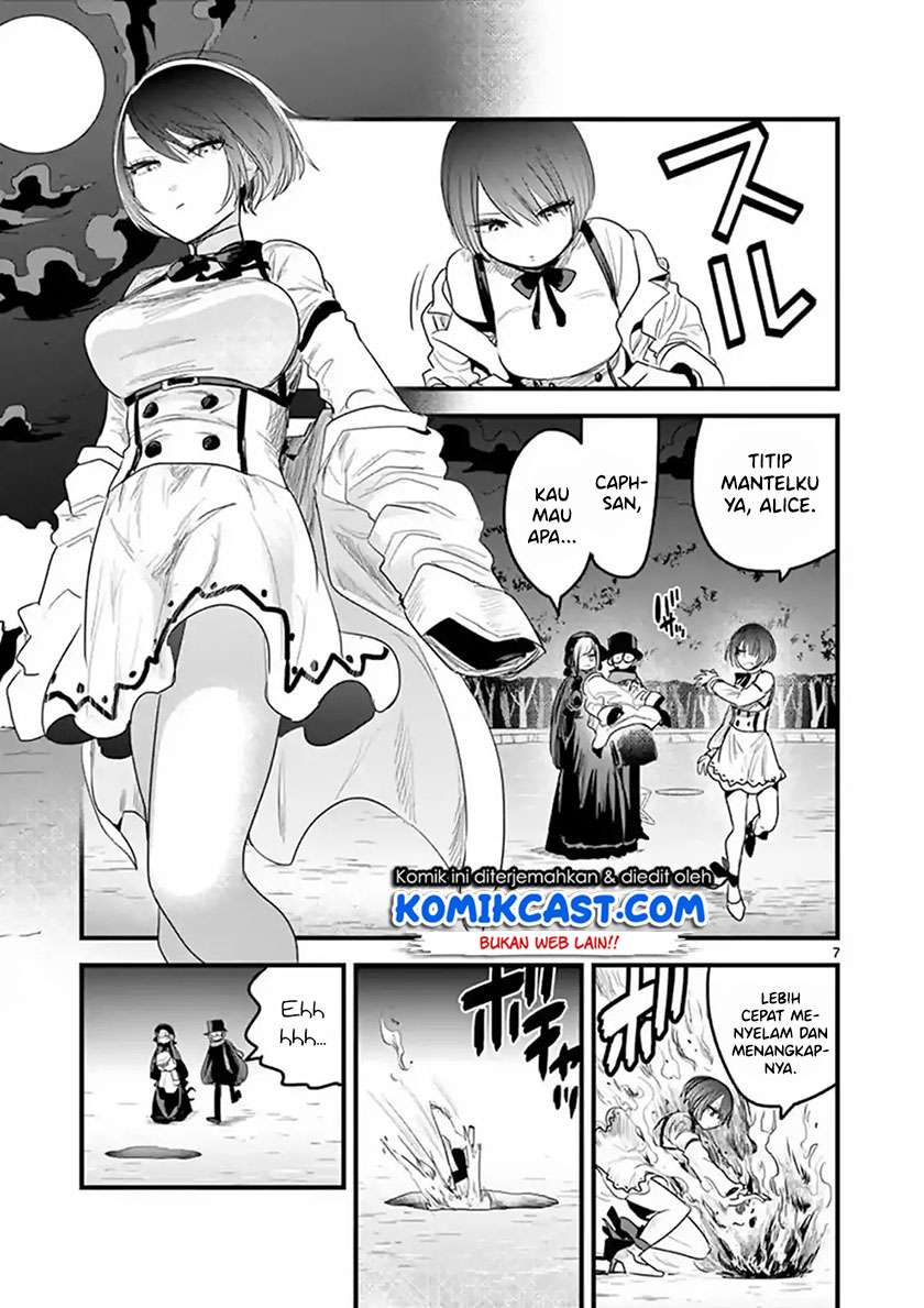 The Duke of Death and his Black Maid Chapter 165 - halaman 7