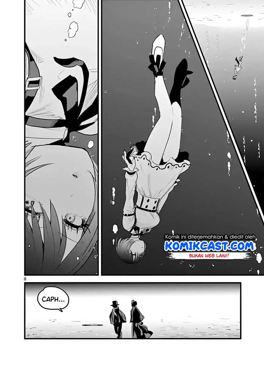 The Duke of Death and his Black Maid Chapter 165 - halaman 8