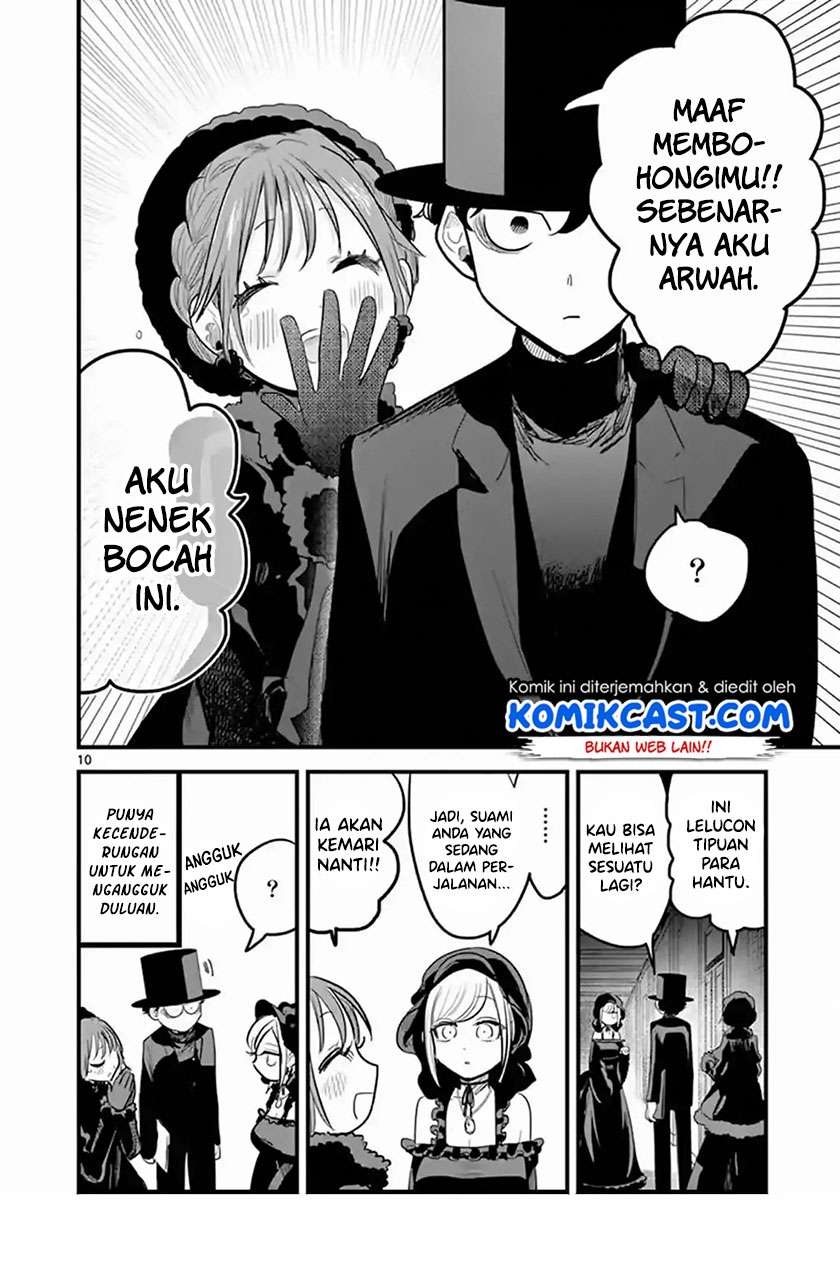 The Duke of Death and his Black Maid Chapter 166 - halaman 10