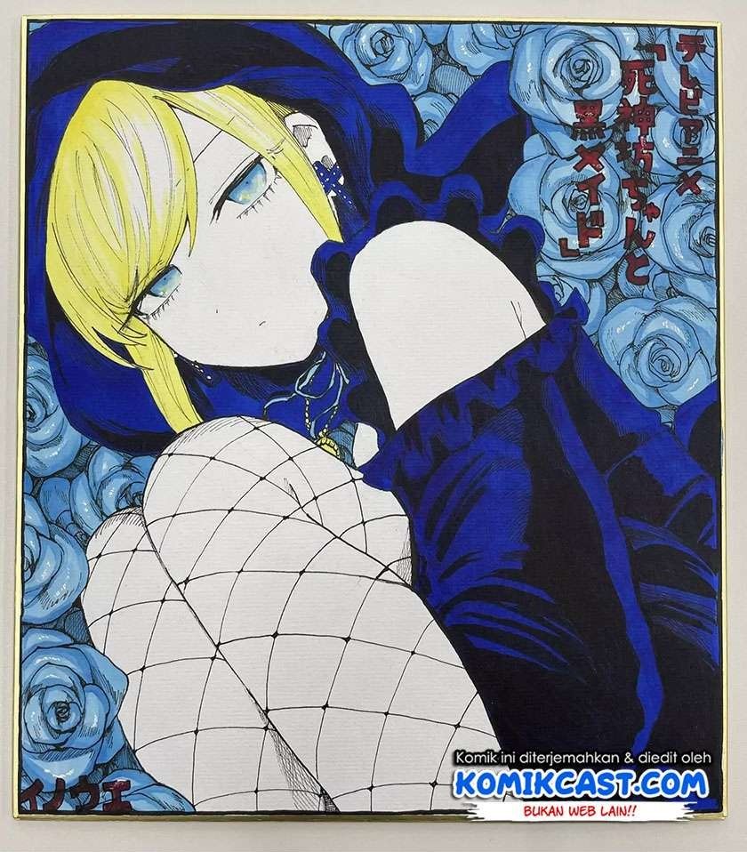 The Duke of Death and his Black Maid Chapter 166 - halaman 14