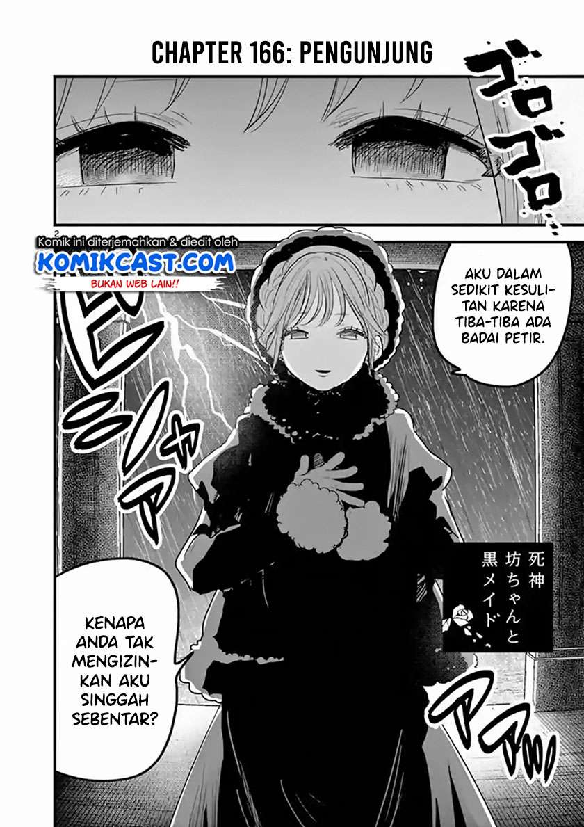 The Duke of Death and his Black Maid Chapter 166 - halaman 2