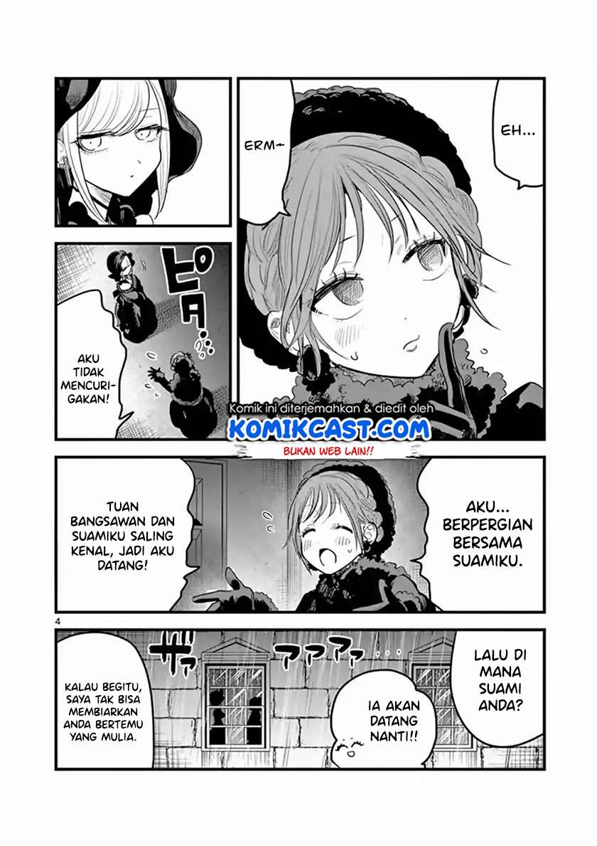 The Duke of Death and his Black Maid Chapter 166 - halaman 4