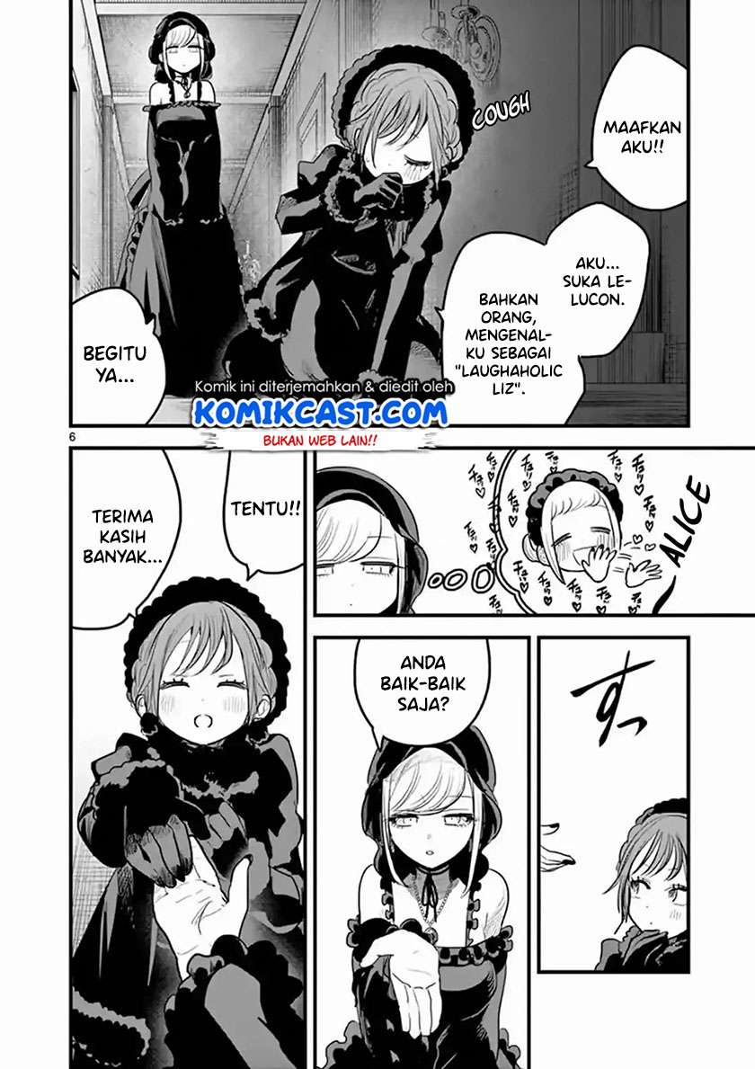 The Duke of Death and his Black Maid Chapter 166 - halaman 6