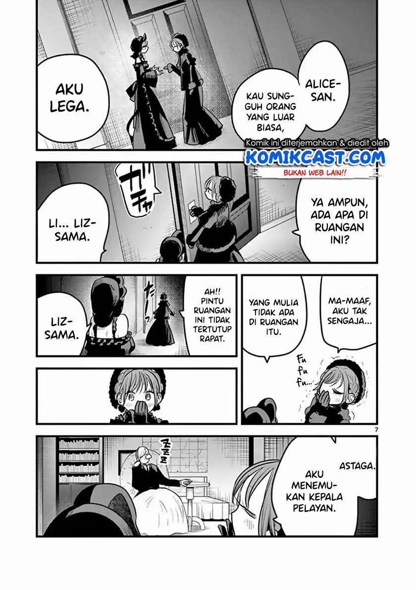 The Duke of Death and his Black Maid Chapter 166 - halaman 7