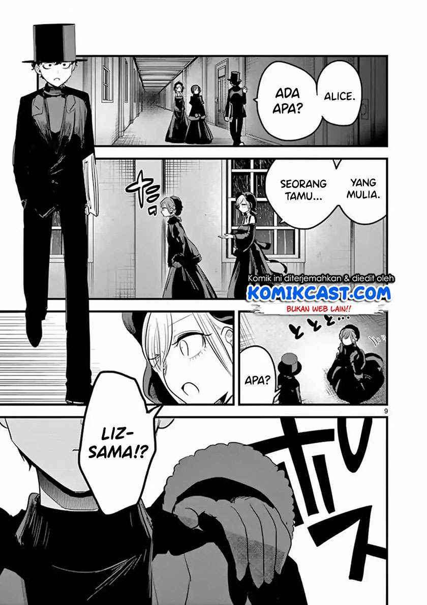 The Duke of Death and his Black Maid Chapter 166 - halaman 9
