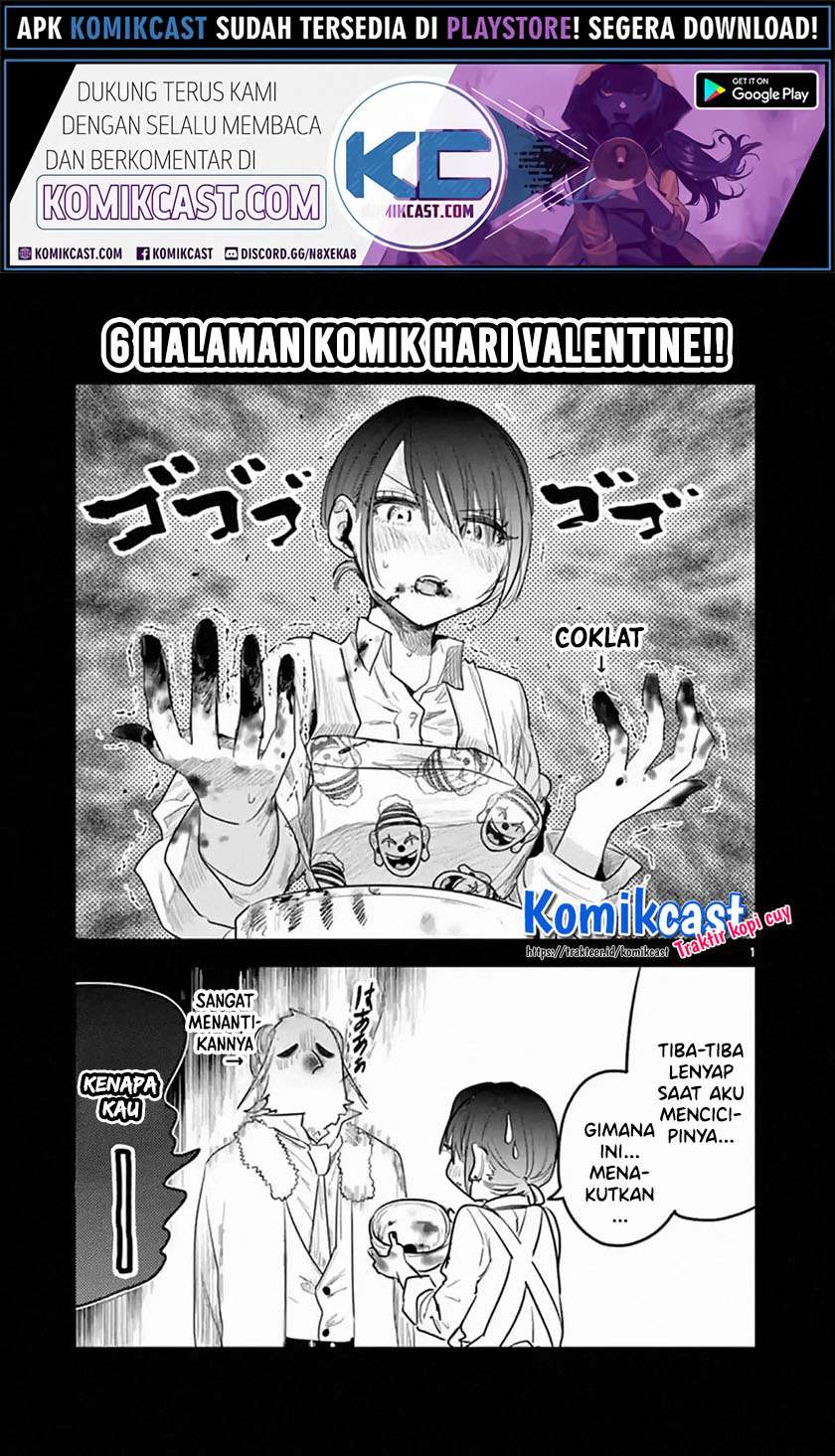 The Duke of Death and his Black Maid Chapter 167.1 - halaman 2