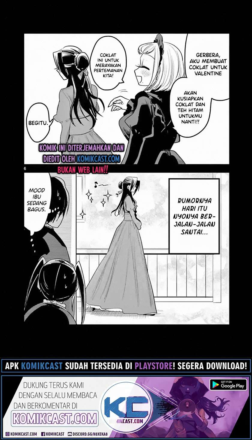 The Duke of Death and his Black Maid Chapter 167.1 - halaman 7