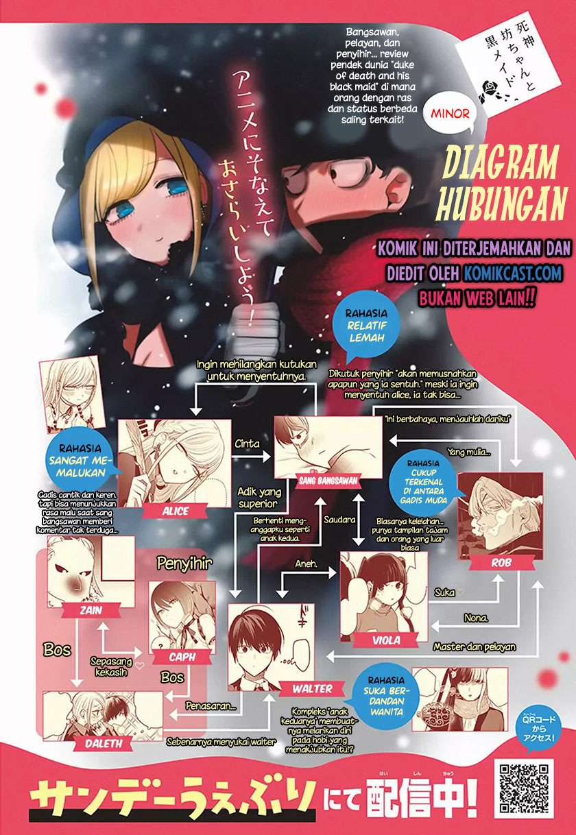The Duke of Death and his Black Maid Chapter 167.2 - halaman 3